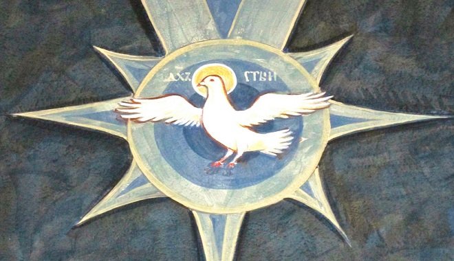 Ημέρα Αγίου Πνεύματος –  Πώς τρεις υποστάσεις οδηγούν στο Ένα Φως
