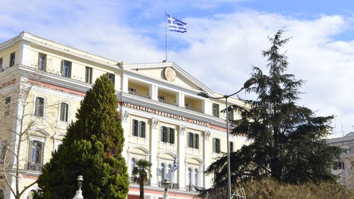 Επίθεση με μπογιά στο Διοικητήριο της Θεσσαλονίκης!