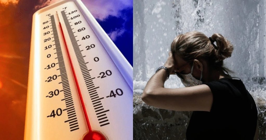 Έρχεται αφρικανικός καύσωνας – Μέχρι 41°C σε λίγα 24ωρα!