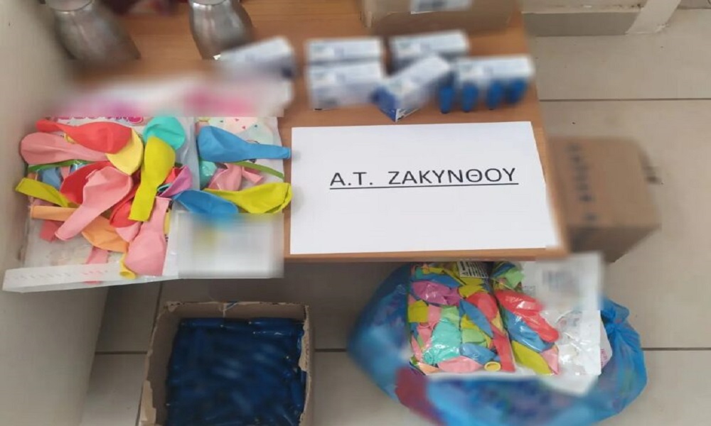«ΣΟΚ» στη Ζάκυνθο – Η άλλη όψη της ψυχαγωγίας