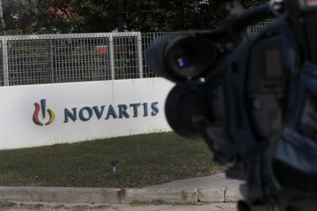 Στο σκαμνί σήμερα ο μάρτυρας της Novartis – Ο «Μάξιμος Σαράφης» απέναντι σε όσα κατέθεσε για πολιτικούς