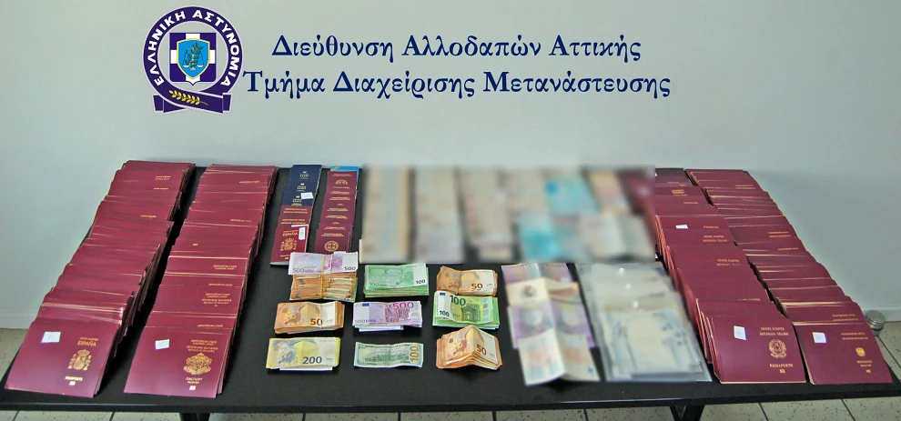 «Παγκόσμια» επιχείρηση για την εξάρθρωση «κυκλώματος διακίνησης μεταναστών» στον Έβρο