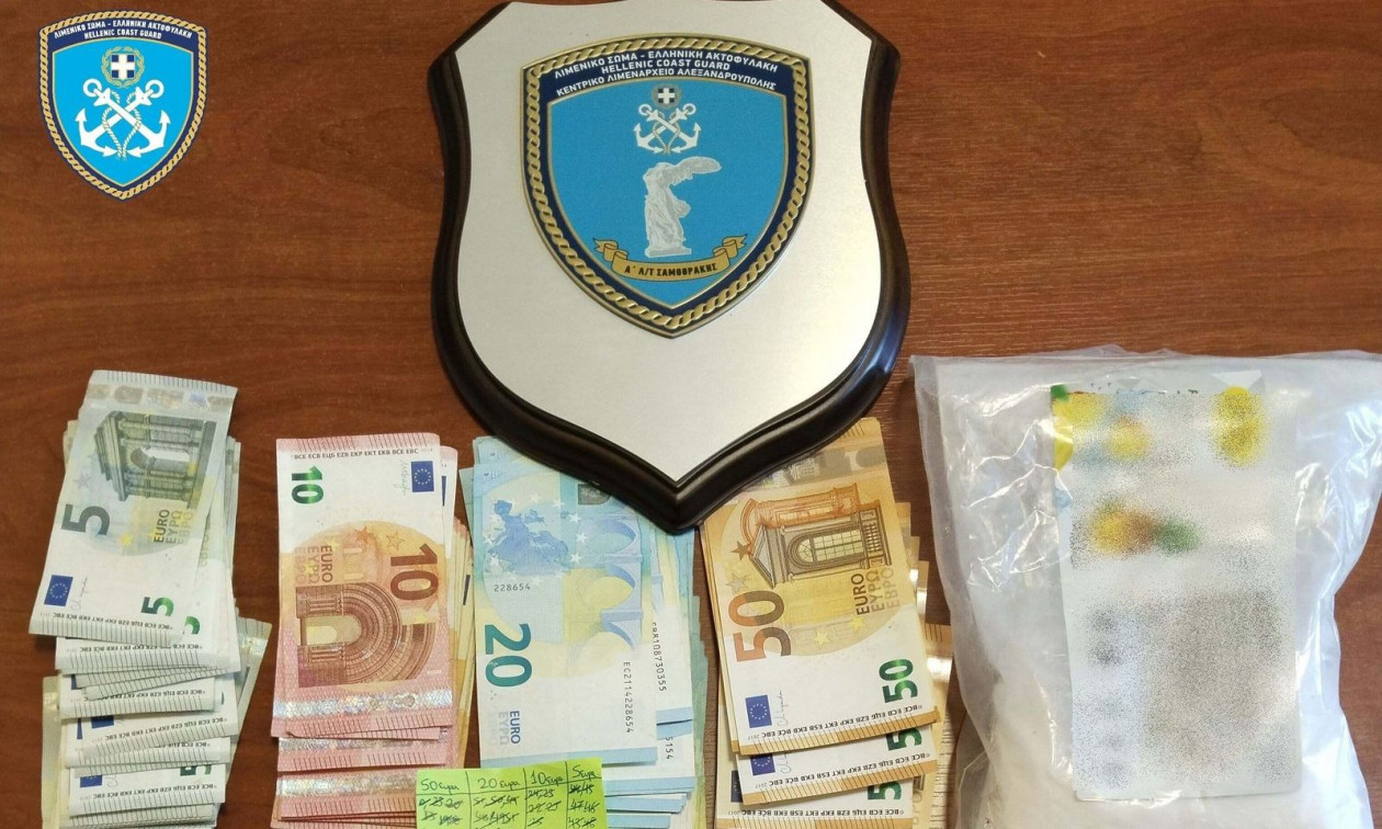 «ΣΟΚ» Χειροπέδες σε στρατιωτικό για ναρκωτικά