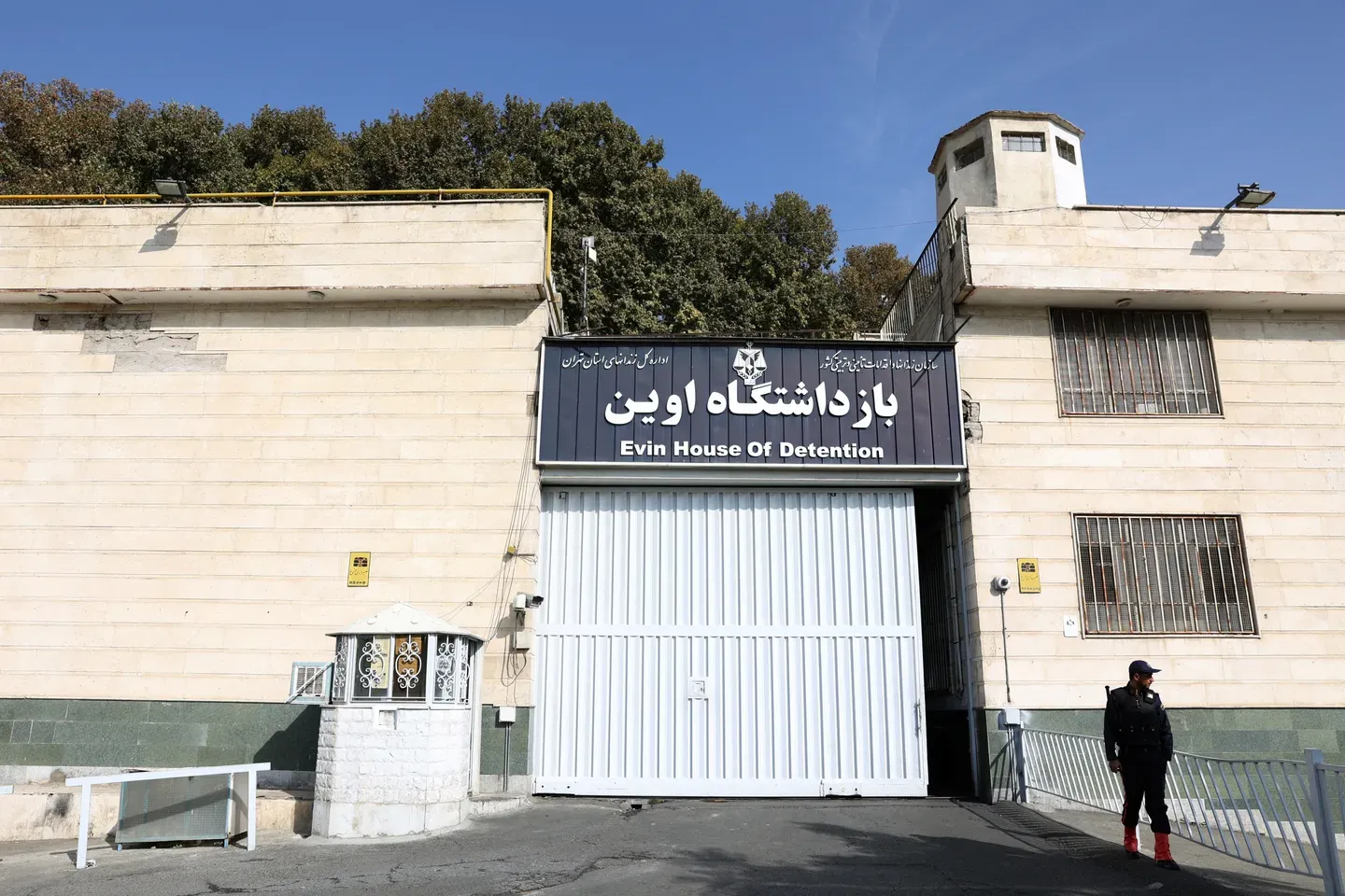 Διεθνής Αμνηστία: «ΕΓΚΛΗΜΑ ΠΟΛΕΜΟΥ η ισραηλινή επίθεση στην φυλακή Evin»