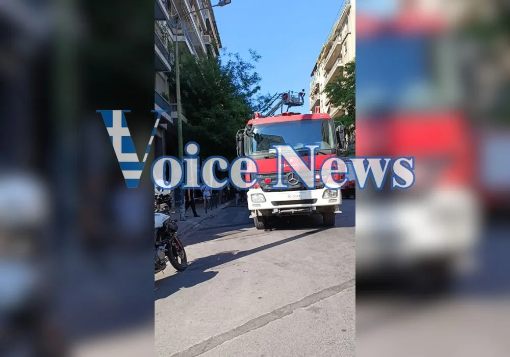 ΠΥΡΚΑΓΙΑ ΣΕ ΔΙΑΜΕΡΙΣΜΑ ΣΤΟ ΚΕΝΤΡΟ ΤΗΣ ΑΘΗΝΑΣ!!! (ΦΩΤΟ-ΒΙΝΤΕΟ)