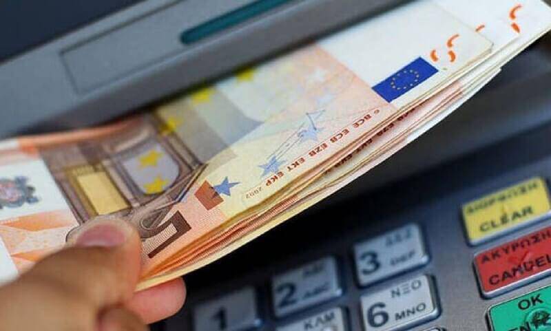 Τέλος η προμήθεια στις αναλήψεις από τις 11 Αυγούστου – Τι θα ισχύει;