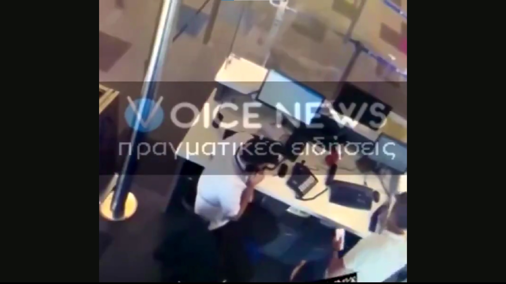 Ομόφωνη άρση ασυλίας Αυγενάκη – Είχε χαστουκίσει υπάλληλο