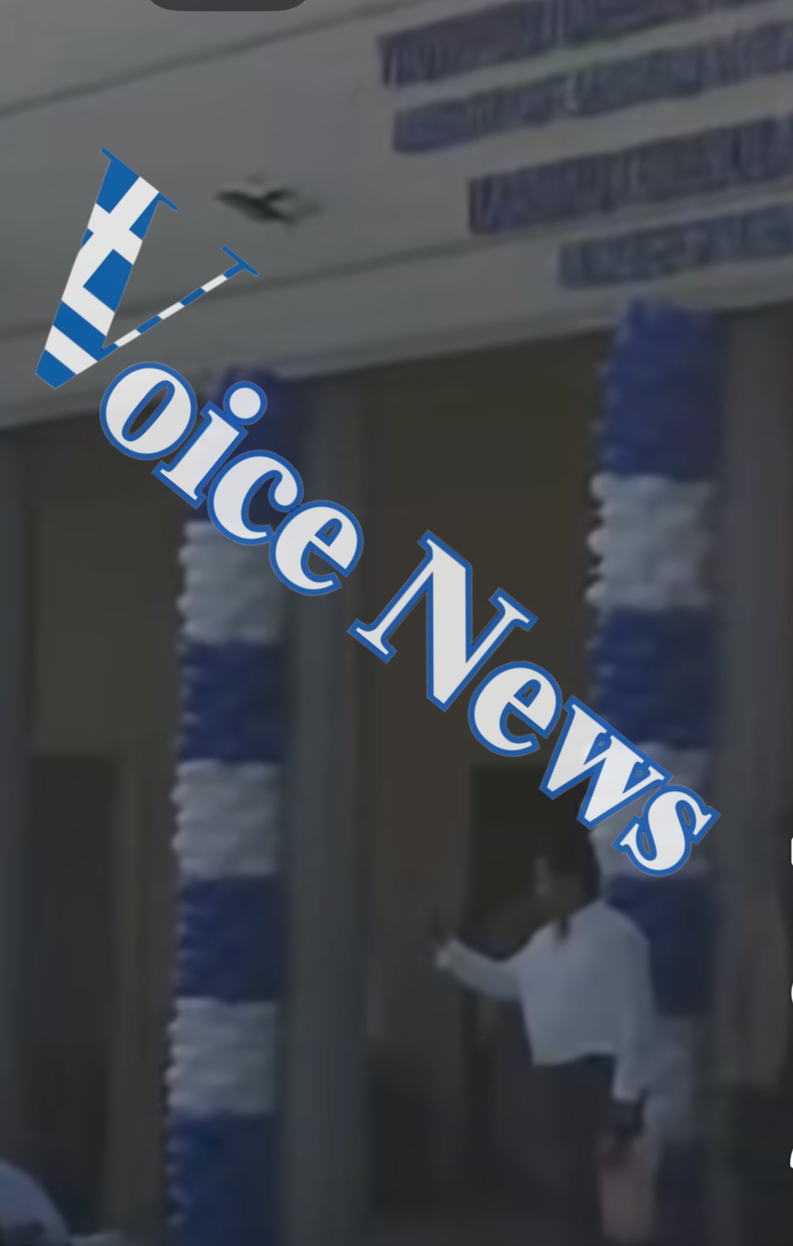 ΣΤΗΝ ΚΑΡΔΙΑ ΤΗΣ ΑΘΗΝΑΣ – Χώρος προσκυνήματος “Επενδυτών” (ΒΙΝΤΕΟ)