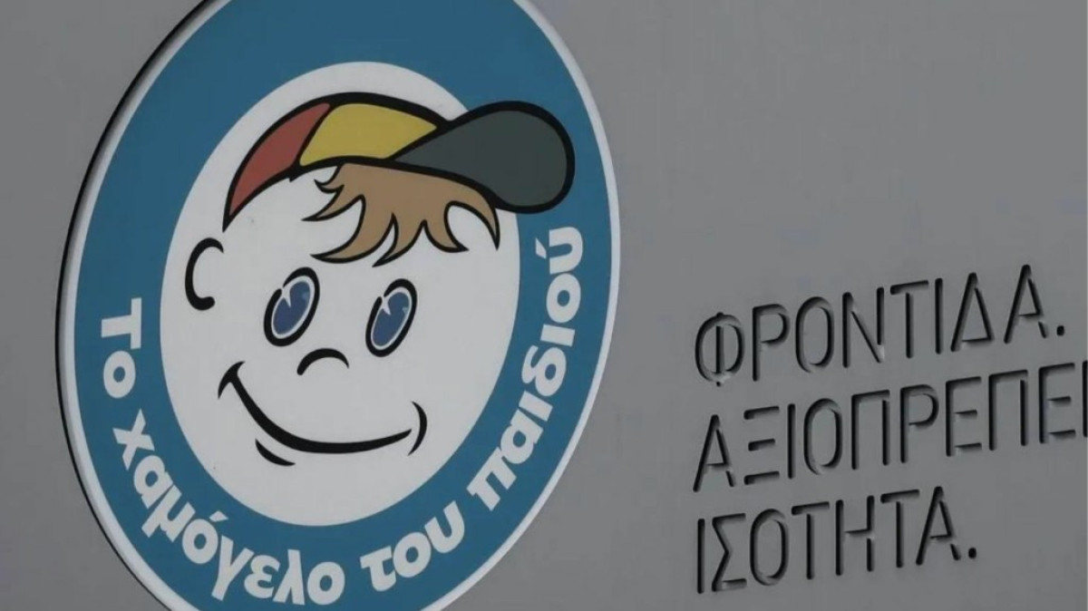 Πρόεδρος του «Χαμόγελου του Παιδιού»: «Μάστιγα» η ανήλικη βία