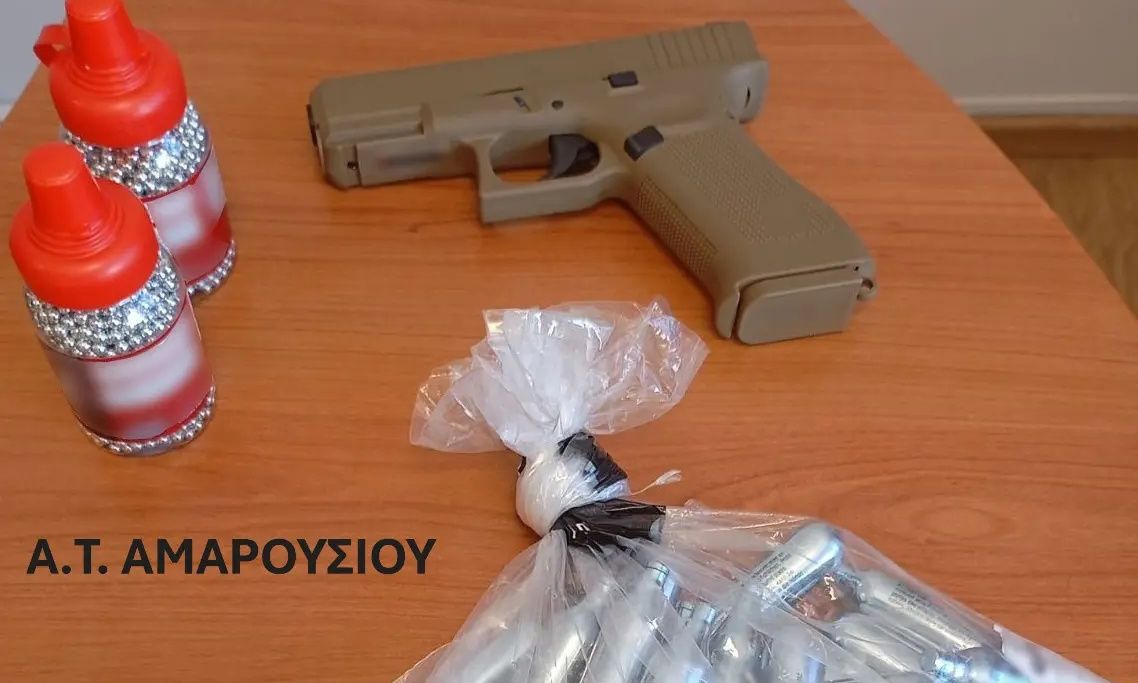 Μαρούσι: Χειροπέδες σε 20χρονο για πυροβολισμούς σε γραφεία εφημερίδας