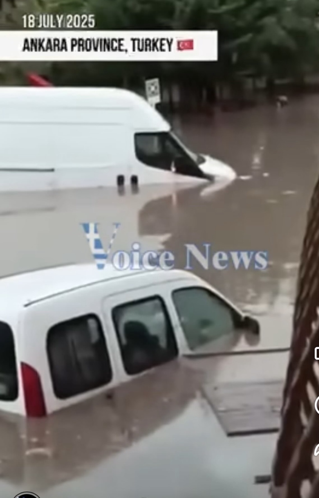 «ΧΑΜΟΣ»: «Πλημμύρισε» η Άγκυρα (ΒΙΝΤΕΟ)