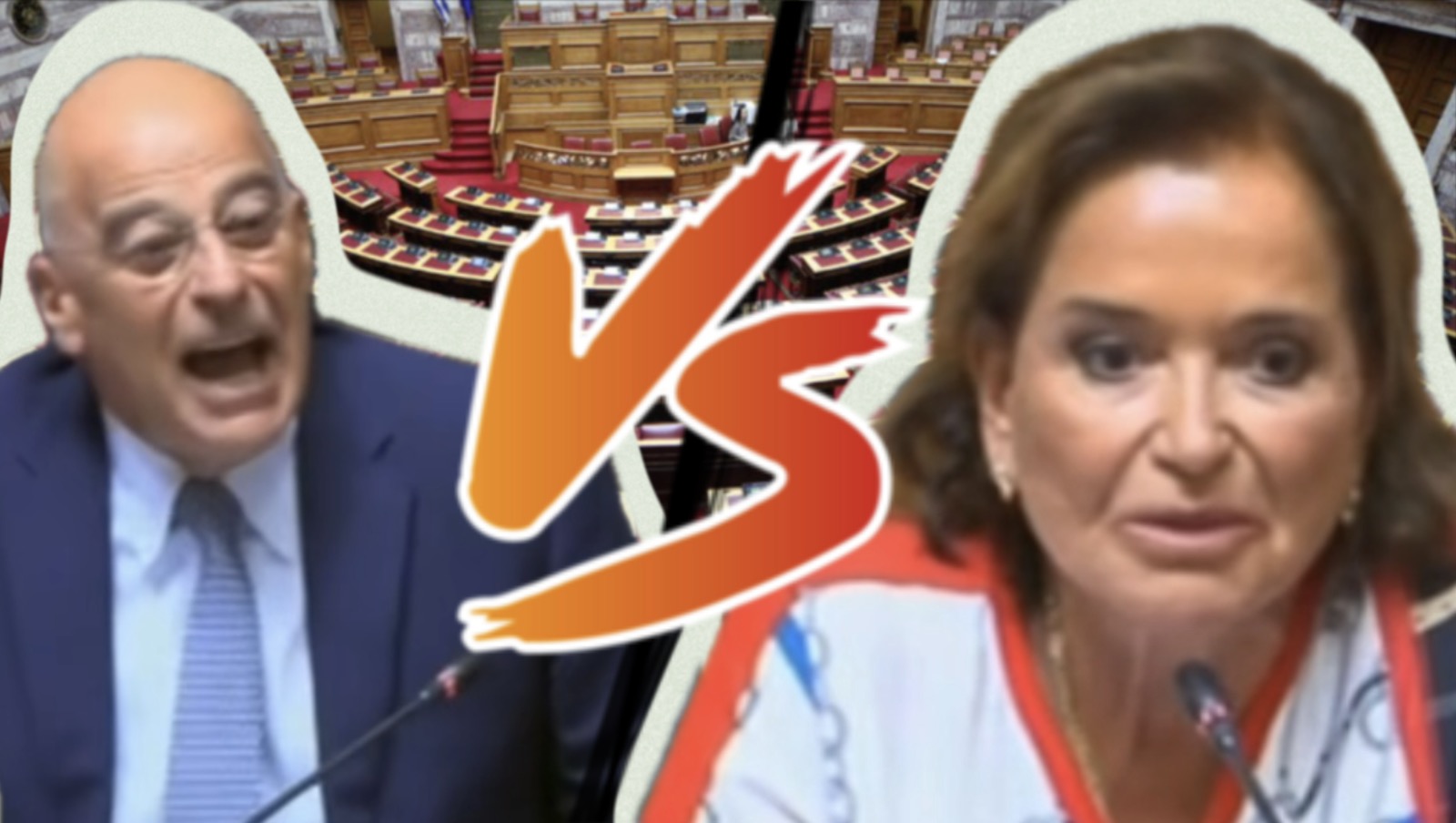 ΒΙΝΤΕΟ! ΤΖΑΜΠΑ ΜΑΓΚΑΣ Ο ΔΕΝΔΙΑΣ