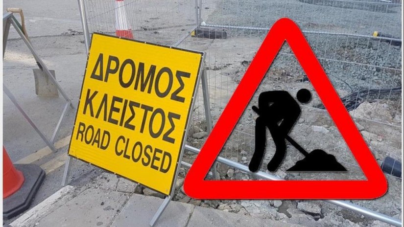 Πότε θα έκαναν εργασίες; – Μα φυσικά ντάλα καλοκαίρι!