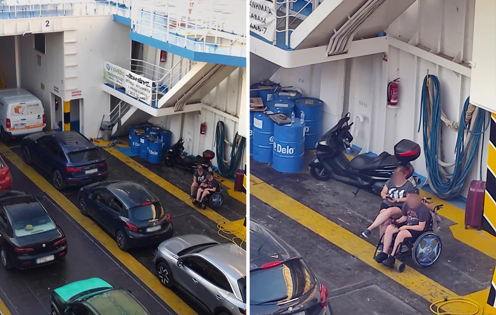 Ελλάδα 2.0: ΑμεΑ ταξίδεψε «στο γκαράζ» του ferry boat λόγω «έλλειψης ράμπας»