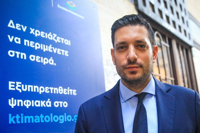 «Πρώτα βγαίνει η ψυχή και μετά το χούι» – Ισχύει και για την κυβέρνηση Μητσοτάκη…
