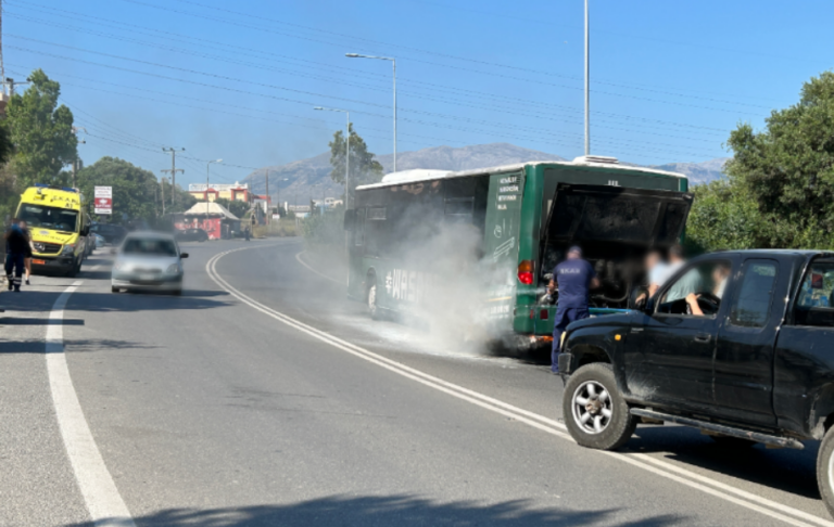 [ΕΚΤΑΚΤΟ] Ατύχημα με αστικό λεωφορείο στην Αχαρνών