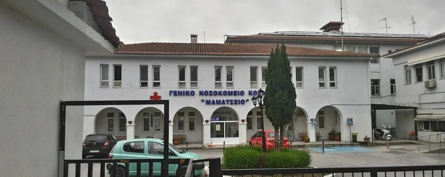 Αυτεπάγγελτη μήνυση σε βάρος του 20χρονου