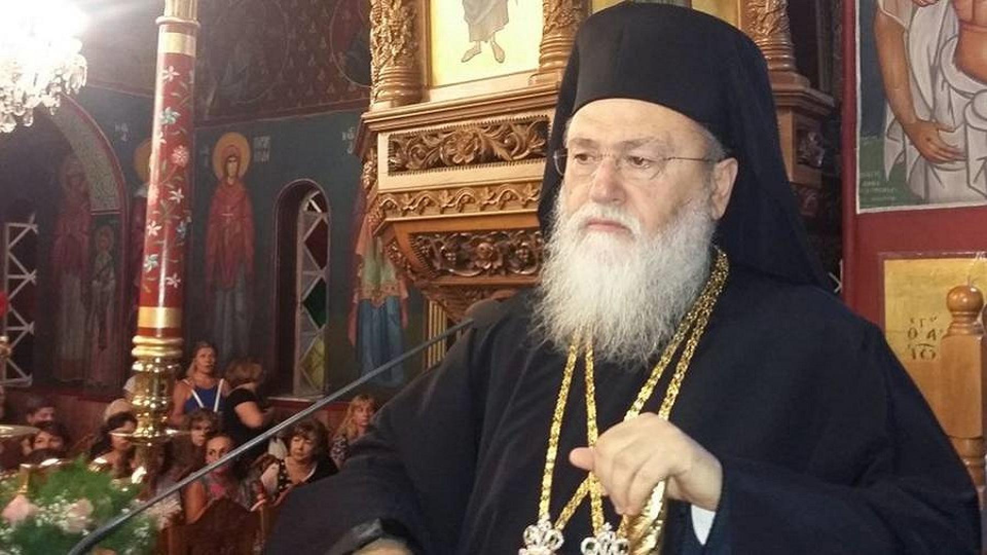 Αγωνία για τον Μητροπολίτη Κορίνθου κ.κ. Διονύσιο – Νοσηλεύεται σε ΜΕΘ