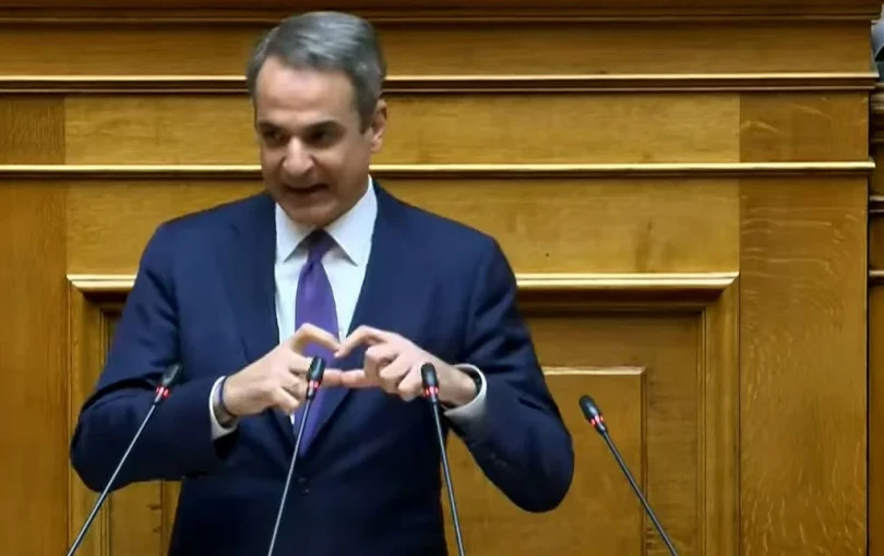 «Έξι χρόνια κυβέρνηση ΝΔ» – Success story είπατε…;