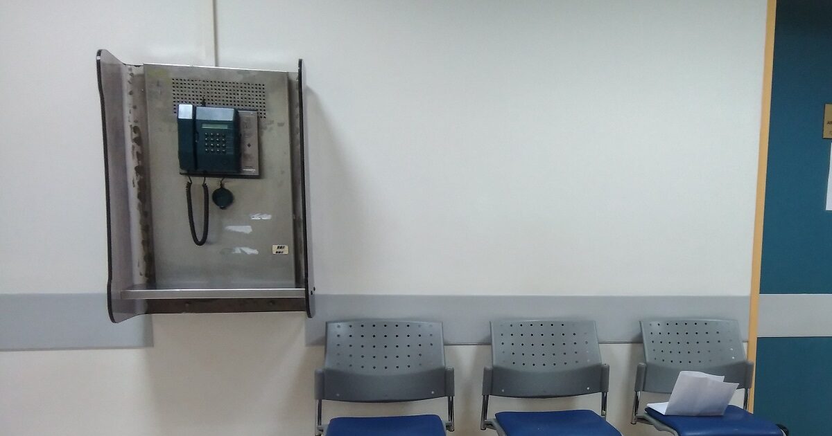 Κατεπείγουσα έρευνα για ιατροδικαστές στην Πάτρα – Στο μικροσκόπιο θάνατοι βρεφών και κακοποιήσεις