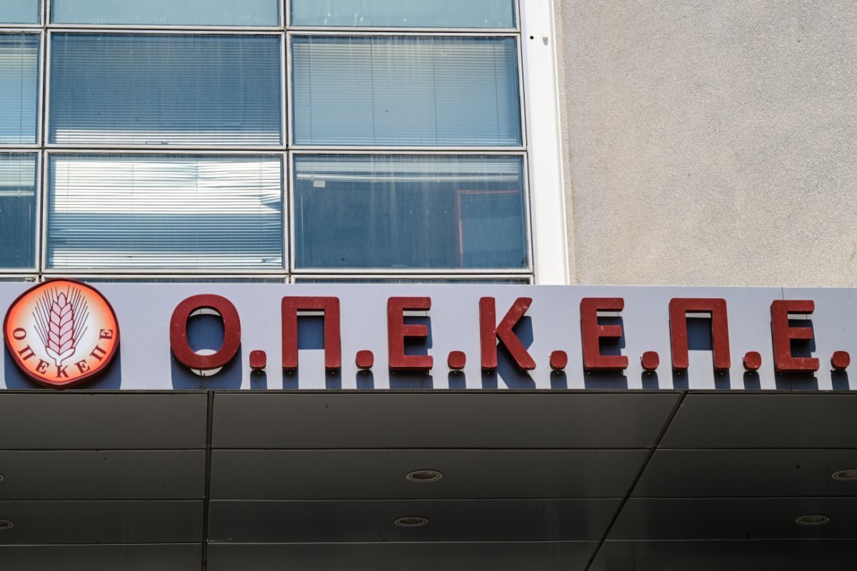 ΑΑΔΕ: Υψηλόβαθμα στελέχη «επισκέφθηκαν» τον ΟΠΕΚΕΠΕ και ζήτησαν πλήθος στοιχείων