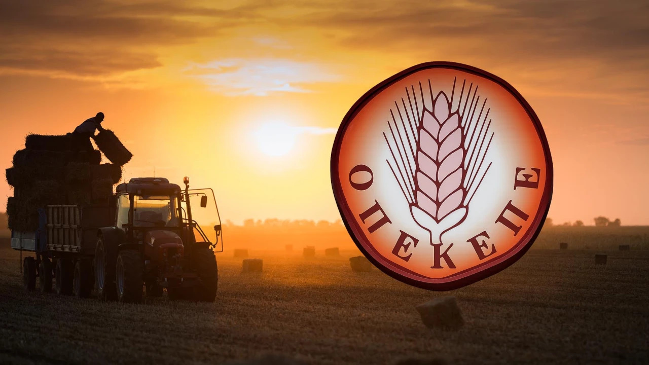 ΟΠΕΚΕΠΕ – ΤΟ ΣΚΑΝΔΑΛΟ…