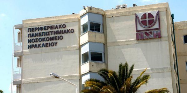 «ΠΑΡΑΣΥΡΣΗ» 4χρονης έξω από το ΠΑΓΝΗ – Εισαγγελική «παρέμβαση»
