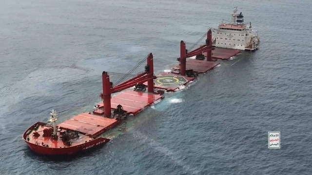 Επίθεση Χούθι: «ΒΥΘΙΣΤΗΚΕ» το ελληνόκτητο Eternity – Σε εξέλιξη επιχείρηση «ΔΙΑΣΩΣΗΣ ΤΟΥ ΠΛΗΡΩΜΑΤΟΣ» (ΒΙΝΤΕΟ)