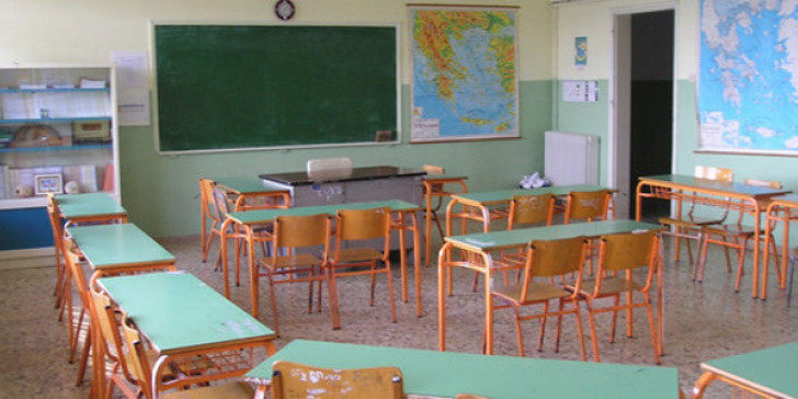 Έκκληση για μείωση του αριθμού των μαθητών ανά τάξη στα Ειδικά Επαγγελματικά Σχολεία απευθύνουν οι εκπαιδευτικοί προς το ΥΠΑΙΘΑ