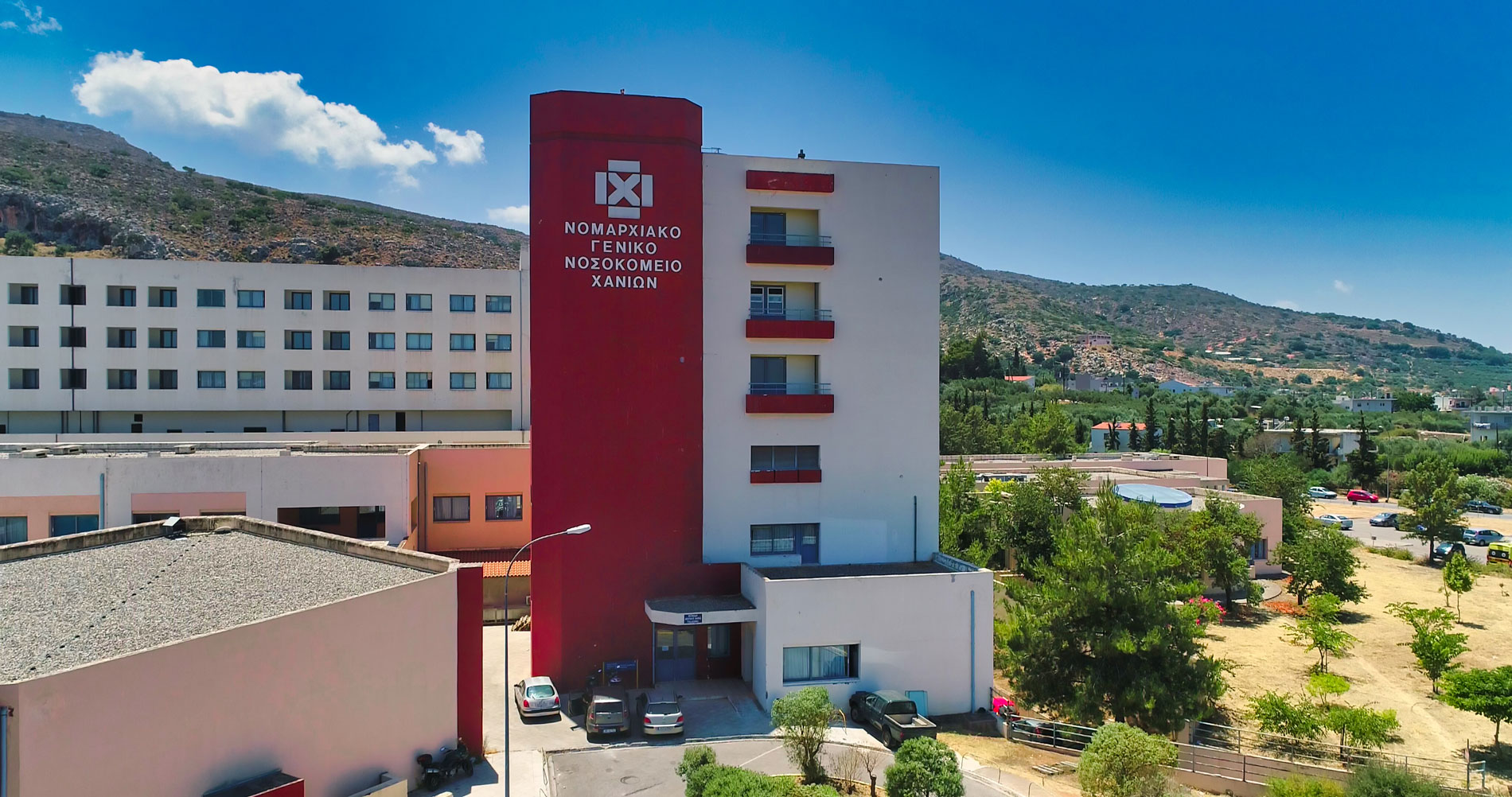 «Κρατούμενος» προσπάθησε να αποδράσει από το «Νοσοκομείο Χανίων»