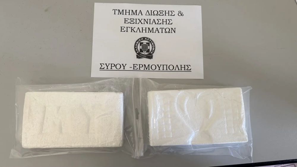 «ΜΕΓΑΛΗ» ποσότητα «ΝΑΡΚΩΤΙΚΩΝ» εντοπίστηκε σε «ΚΑΒΑΤΖΑ» στην Σύρο