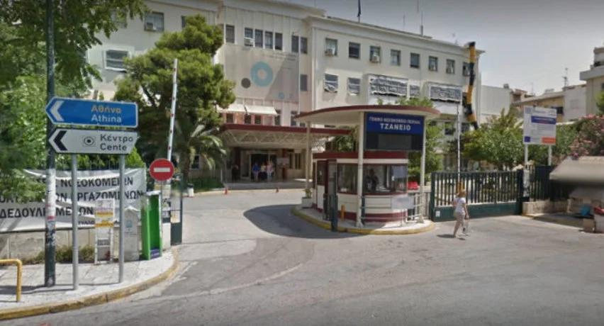 Ανεπιτυχής η μεταμόσχευση νεφρών της 62χρονης στο Τζάνειο