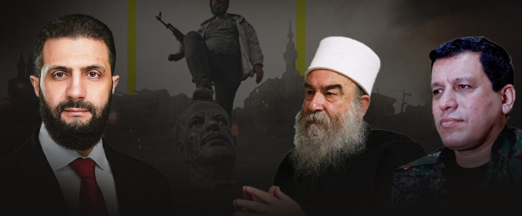 Αλλαγή πολιτικής των ΗΠΑ; – Ομοσπονδία στην Συρία;