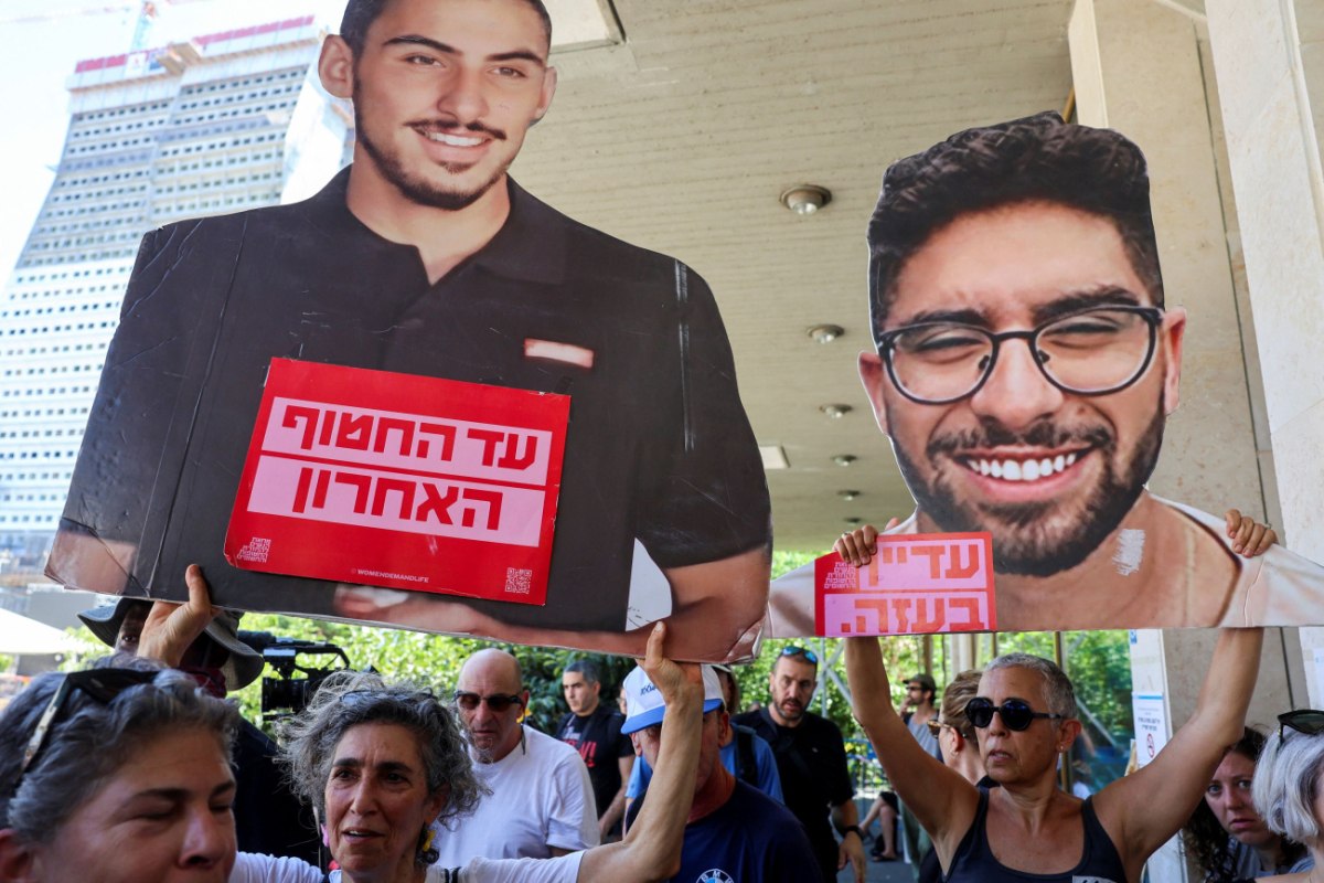 Διαδήλωση για την απελευθέρωση των ομήρων στο Ισραήλ – Η οικογένεια Νταβίντ καταδίκασε το νέο βίντεο της Χαμάς