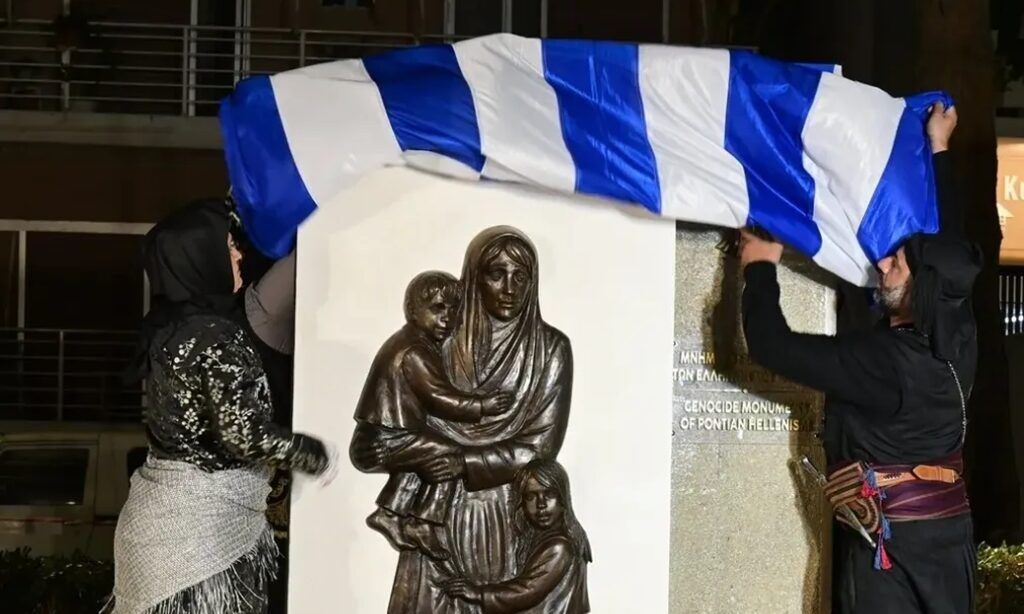 Κως: «Προβοκατόρικο μήνυμα» στο Μνημείο Γενοκτονίας των Ελλήνων του Πόντου!