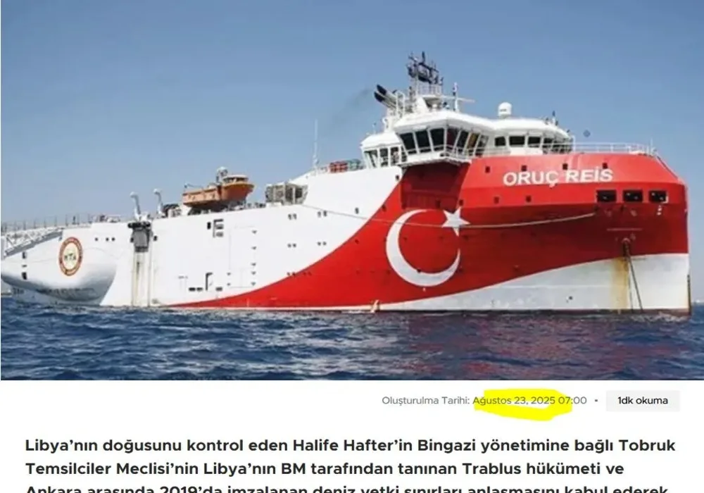 παράνομο μνημόνιο μεταξύ Τουρκίας και Λιβύης επικυρώνεται σύντομα.