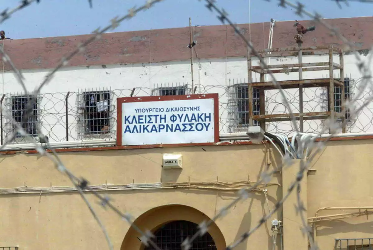 «Άγρια συμπλοκή» κρατουμένων στις Φυλακές Αλικαρνασσού!