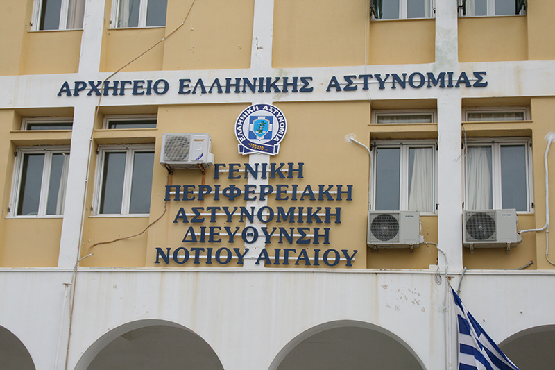 «Κρατήθηκα στο τμήμα και συγκινήθηκα» – Απίστευτη δήλωση για τους αστυνομικούς της Σύρου!