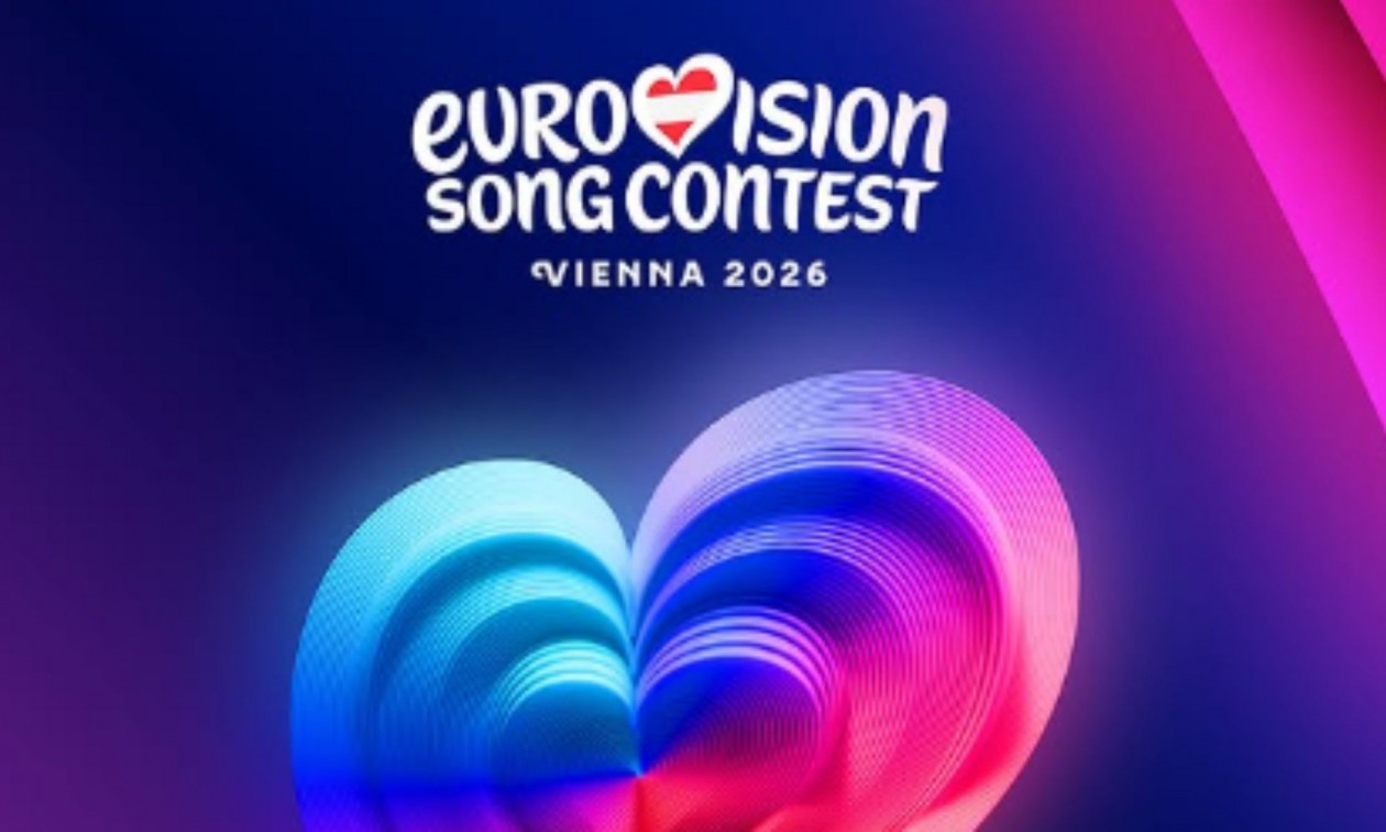 Στη Βιέννη η Eurovision 2026 – Πότε θα γίνει