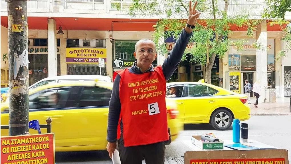 «ΕΘΝΙΚΗ ΤΑΠΕΙΝΩΣΗ» – Η Ελλάδα δεν μπορεί να απελάσει ούτε τον «ΕΠΙΚΙΝΔΥΝΟ» Γκιουνάι Νταγ
