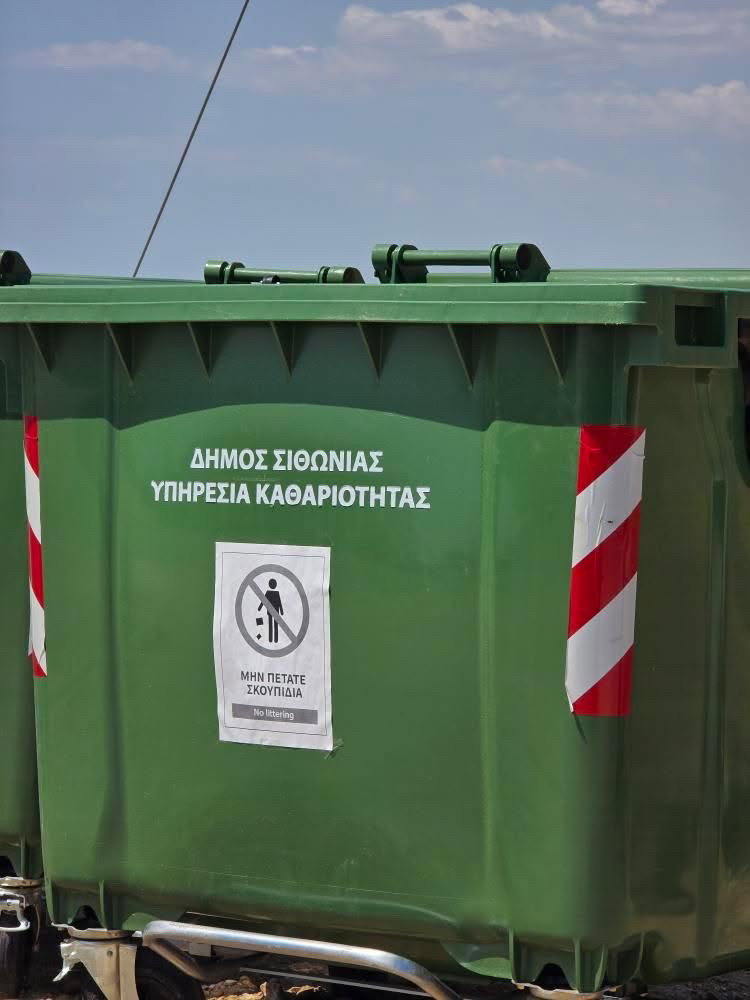 Δημόσια υγεία σε κίνδυνο – Η βρώμικη κληρονομιά της κυβερνητικής αδράνειας