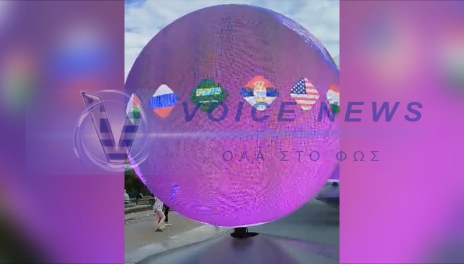 ΟΛΑ ΕΤΟΙΜΑ ΓΙΑ ΤΗΝ ΡΩΣΙΚΗ ΑΠΑΝΤΗΣΗ ΣΤΗ «EUROVISION» ΜΕ ΤΗ ΣΥΜΜΕΤΟΧΗ ΚΑΙ ΤΗΣ ΑΜΕΡΙΚΗΣ!