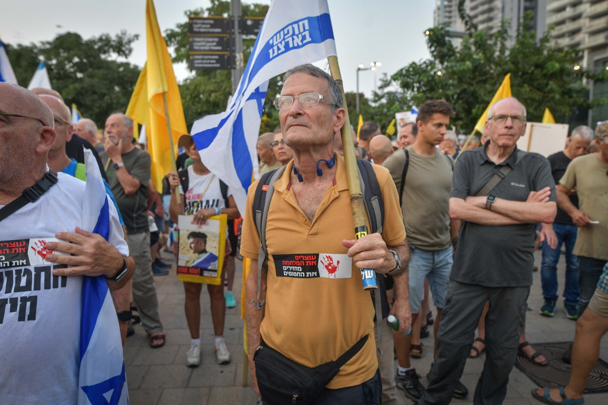 Διαμαρτυρία στο Ισραήλ «κατά του πολέμου στη Γάζα»