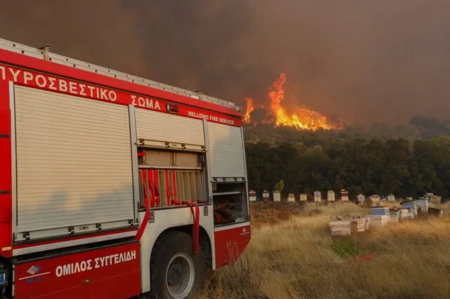 ΠΥΡΙΝΟΣ «ΕΦΙΑΛΤΗΣ» στη χώρα – Εκτακτη ενημέρωση από την Πυροσβεστική – «Η ΚΑΤΑΣΤΑΣΗ ΘΑ ΔΥΣΚΟΛΕΨΕΙ ΤΙΣ ΕΠΟΜΕΝΕΣ ΜΕΡΕΣ»