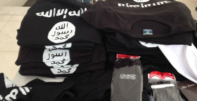 «ΚΑΤΑΘΕΣΗ-ΦΩΤΙΑ» του FBI – Η Τουρκία δίαυλος στρατολόγησης τζιχαντιστών για το ISIS