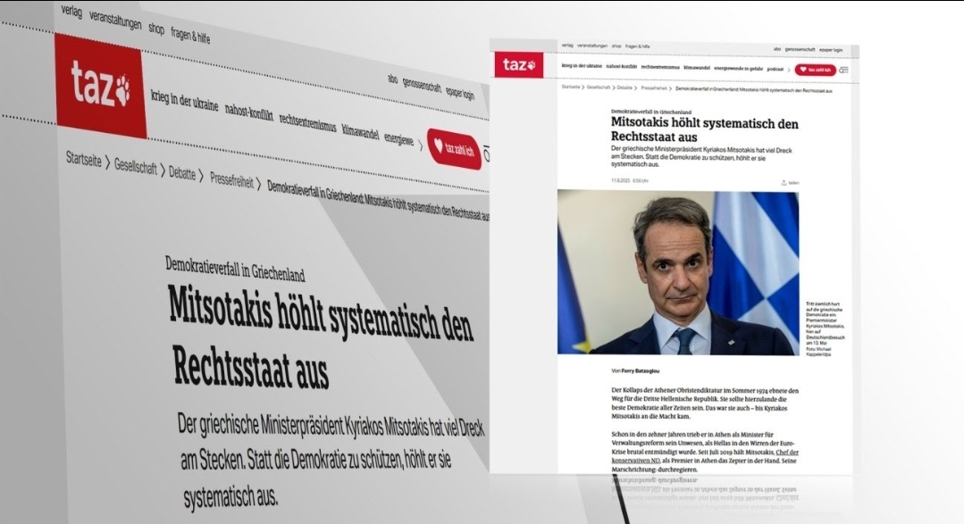 Γερμανική «ΣΦΑΛΙΑΡΑ» στον Μητσοτάκη – Τον αποκαλούν «νεκροθάφτη της Δημοκρατίας»