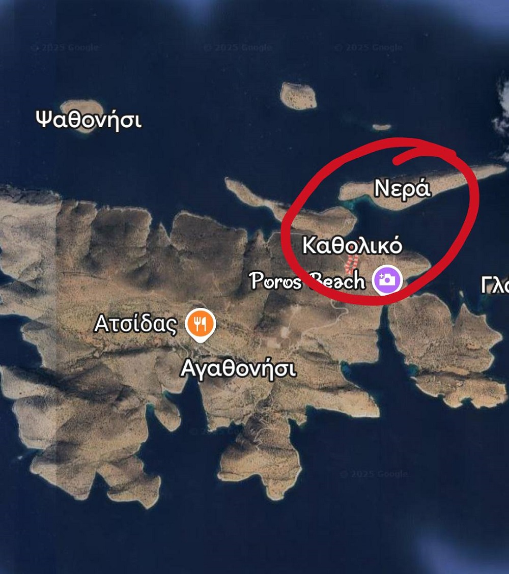 Αλωνίζουν ανενόχλητες οι τουρκικές ανεμότρατες – Κρανίου τόπος το Αγαθονήσι! – Γράφει ο Γιώργος Γαρυφάλλου
