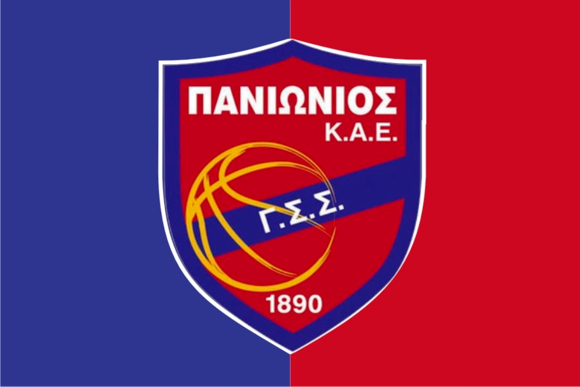 Bαριά ήττα για τον Πανιώνιο στο Eurocup