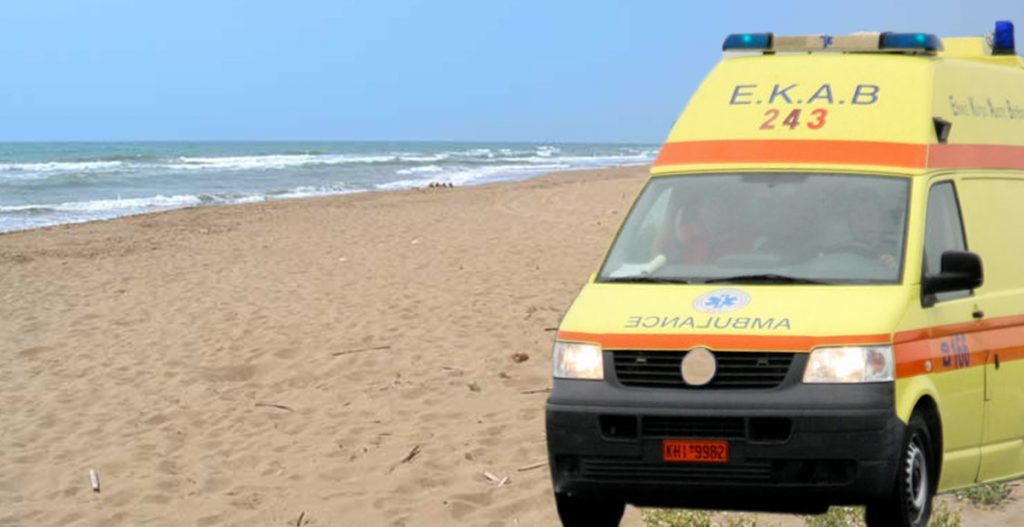 ΤΡΑΓΩΔΙΑ – Νεκρός «λουόμενος» σε παραλία της Καβάλας