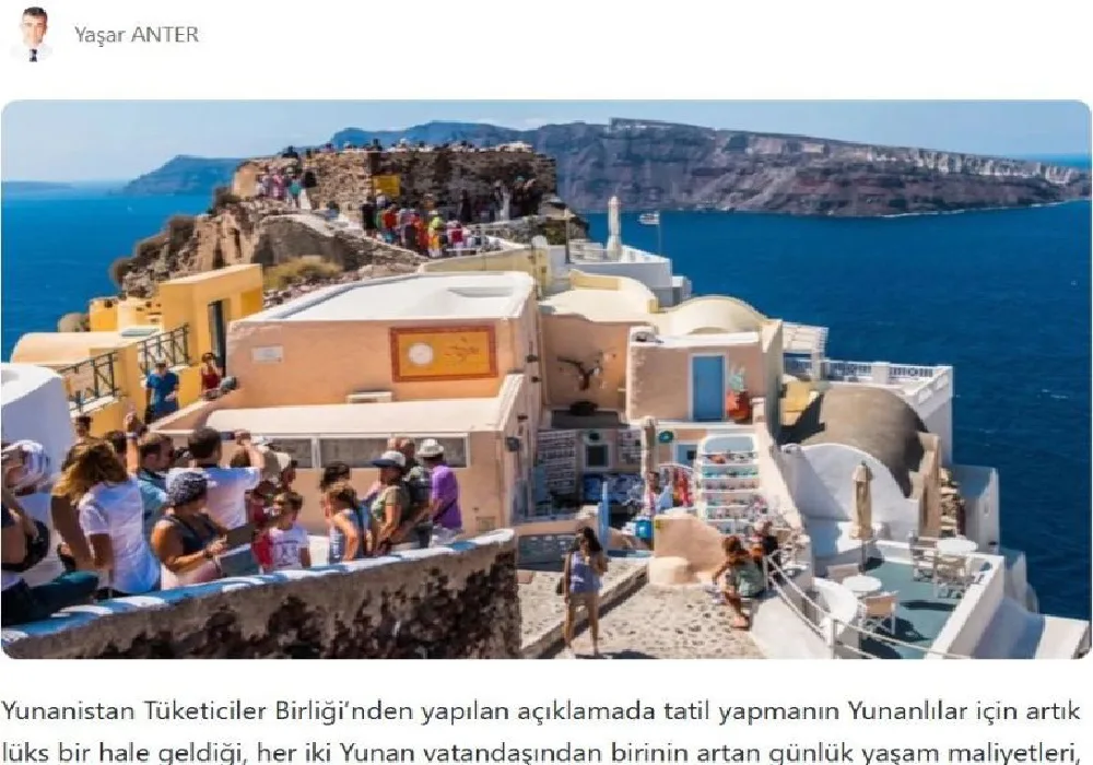 Τουρκικό δημοσίευμα
